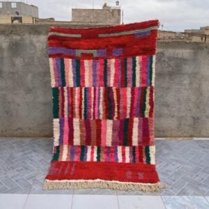 Custom Handmade Moroccan Berber Rug | Colorful Striped Wool Carpet | Made-to-Order Area Rug