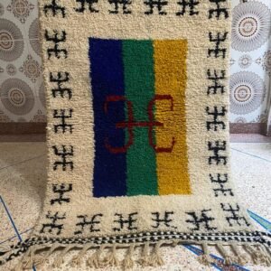 Moroccan Amazigh Rug | Handmade-Woven Amazigh Flag Colors Rug | Custom Berber Wool Rug | Simple Pre-Decor | For Bedroom And Office